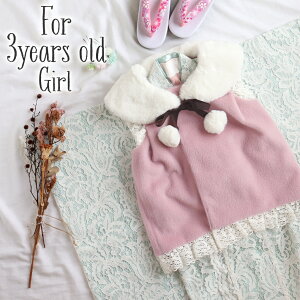 ܎O Og zR[g 3_Zbg ANA sN [X t@[ 3 O ̎q ܎O