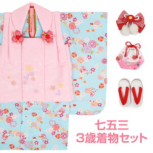 yN[|pōő10OFF!z܎O  3 ̎q ̔ zZbg 7_ F sN    f  e  