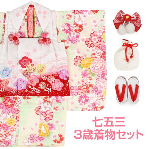 yN[|pōő10OFF!z܎O  3 ̎q ̔ zZbg 7_  N[    O  ̎q