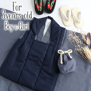 ܎O  3 O j̎q jp ̔ zZbg 5_Zbg lCr[   XgCv  ߑ  q g 3 O a qp Ղ 