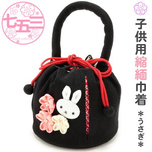 yN[|pōő10OFF!z܎O obO В 3 ̎q  k  ܂ݍ׍H ׂ uh  obN