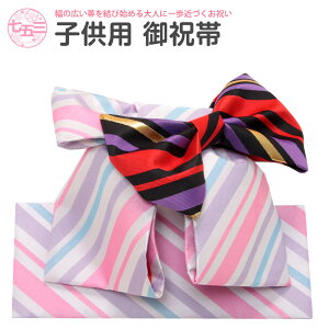 yN[|pōő10OFF!z܎O   7  ̎q  XgCv  g 