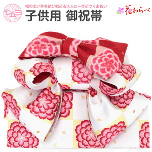 yN[|pōő10OFF!z܎O   7  ̎q  s  Ԃ uh  g 