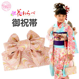 yN[|pōő10OFF!z܎O   7  ̎q sN g Ԃ uh  g 