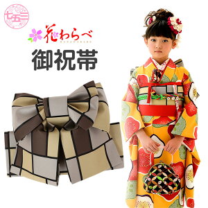 yN[|pōő10OFF!z܎O   7  ̎q  iq Ԃ uh  g 