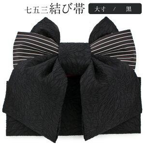 yN[|pōő10OFF!z܎O 7    ё { ̔ 吡  XgCv 5 7 킢 j j