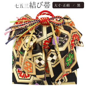 ܎O 7    ё { 吡  Tb g˕ 5 7 킢 j j