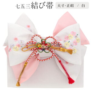 yN[|pōő10OFF!z܎O 7    ё { 吡    hJ 5 7 킢 j