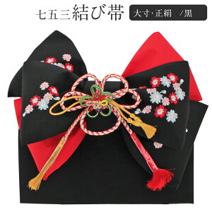 yN[|pōő10OFF!z܎O 7    ё { 吡    hJ 5 7 킢 j