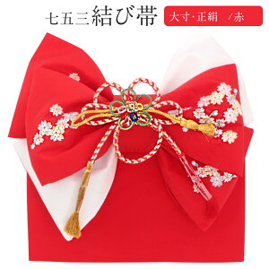 yN[|pōő10OFF!z܎O 7    ё { 吡    hJ 5 7 킢 j