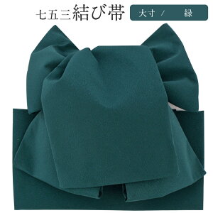 yN[|pōő10OFF!z܎O 7    ё { 吡  n 5 7 킢 j jтё