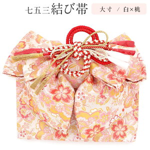 yN[|pōő10OFF!z܎O 7    ё { 吡    5 7 킢 j jт