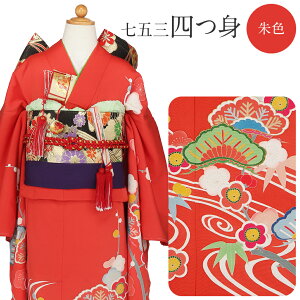 yN[|pōő10OFF!z܎O  7  ̎q lg   @ dˋ F |~  ܎O l