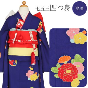 yN[|pōő10OFF!z܎O  7  ̎q lg   @ dˋ ڗ O Ԋ ܎O l