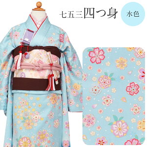 yN[|pōő10OFF!z܎O lg 3_Zbg  @ dˋ F  7  ̎q ܎O  d