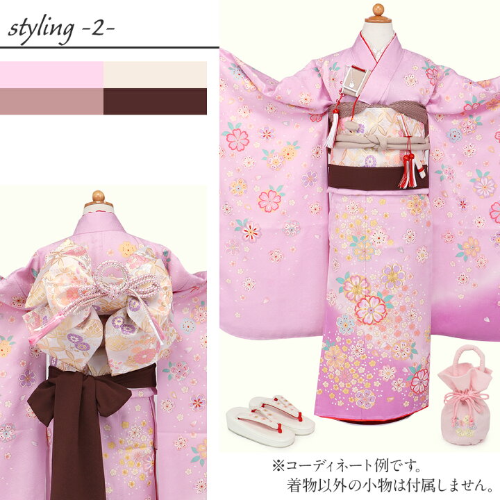 セット 美品 七五三 7歳女の子 きもの×袋帯×半襦袢×小物 ピンク地 蝶 