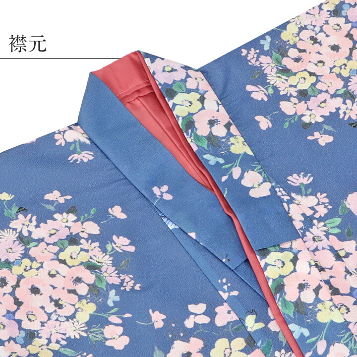 楽天市場】七五三 四つ身着物 3点セット 着物 長襦袢 重ね衿 青藤 小花 