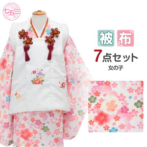 s|Cg3{tyN[|p5Itz܎O  3 ̎q ̔ zZbg 7_  Â zCȓVg uh ߑ 