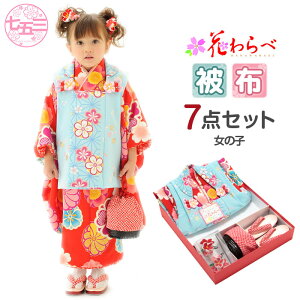 ܎O  3 ̎q ̔ zZbg 7_ F   Ԃ uh ߑ 