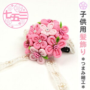 yN[|pōő10OFF!z܎O  O  ̎q   Ղ~ ܂ݍ׍H q  g 