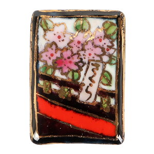 ї Ă S12   я  OR ю~ a v[g 蕨 y_g ԎD  ЂȂ܂ ̂ڂ NX}X nEB  a