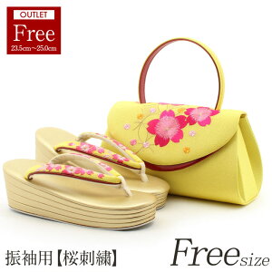 yN[|pōő10OFF!zU  obO Zbg l obOZbg Up U葳 t[TCY LTCY CG[ hJ { ɂȂ U ƌ }}U  ͂