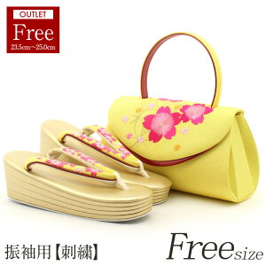 yN[|pōő10OFF!zU  obO Zbg l obOZbg Up U葳 t[TCY LTCY CG[ hJ { ɂȂ U ƌ }}U  ͂