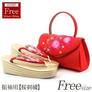 yN[|pōő10OFF!zU  obO Zbg l obOZbg Up U葳 t[TCY LTCY bh hJ { ɂȂ U ƌ }}U  ͂