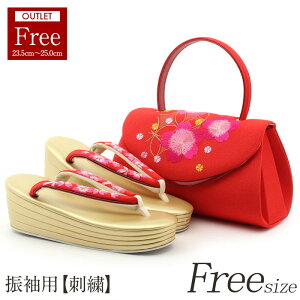 yN[|pōő10OFF!zU  obO Zbg l obOZbg Up U葳 t[TCY LTCY bh hJ { ɂȂ U ƌ }}U  ͂