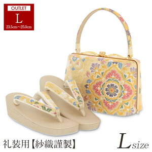 瑕  obO Zbg AEgbg  {Q LTCY S[h ђn ؖ obOZbg 瑕p FreeTCY ɂȂ   obN obNZbg  o