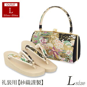 瑕  obO Zbg AEgbg  {Q LTCY ubN ђn g˖͗l 鉤 obOZbg 瑕p t[TCY ɂȂ   obN ob