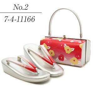 U  obO Zbg l obOZbg Up U葳 LTCY t[TCY  Vo[  sN   Gi obO obN obO  Zbg  obN Zbg