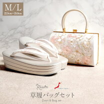 ハイヒール 草履バッグ セット (新品) #150 振袖成人式結婚式