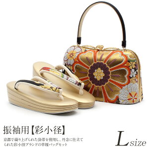 yN[|pōő10OFF!zU  obO Zbg l obOZbg Up U葳 LTCY t[TCY   Ԑs ʏa { ܑђn obO obN obO