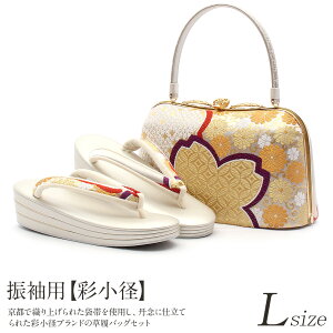 yN[|pōő10OFF!zslIt U  obO Zbg l obOZbg Up U葳 LTCY t[TCY  gˍ ֎̎q 땏q ʏa { ܑђn 