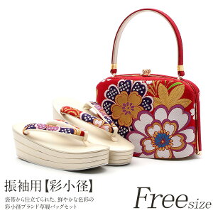 yN[|pōő10OFF!zU  obO Zbg l obOZbg Up U葳 LTCY t[TCY  dˍ q ʏa { ܑђn obO obN obO