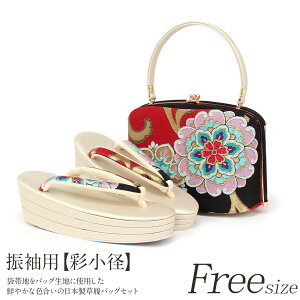 yN[|pōő10OFF!zU  obO Zbg l obOZbg Up U葳 LTCY t[TCY ubN bh S[h ؖ  ʏa { ܑђn ob