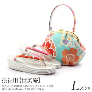 yN[|pōő10OFF!zslIt U  obO Zbg l obOZbg Up U葳  t[TCY LTCY F   IW ؖ ܑђn ob