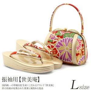 yN[|pōő10OFF!zU  obO Zbg l obOZbg Up U葳  t[TCY LTCY     F e  ܑђn obO obN o