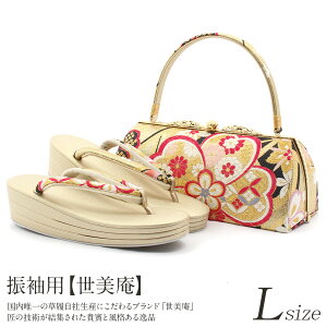 yN[|pōő10OFF!zU  obO Zbg l obOZbg Up U葳  t[TCY LTCY    ˂ ܑђn obO obN obO