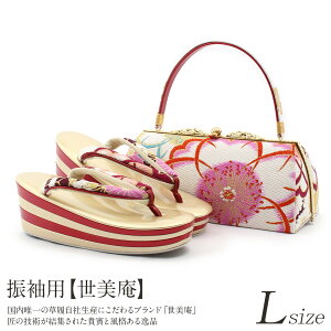 yN[|pōő10OFF!zU  obO Zbg l obOZbg Up U葳   t[TCY LTCY GW   d ̗t ܑђn nCq[ 