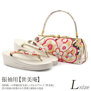 yN[|pōő10OFF!zU  obO Zbg l obOZbg Up U葳  t[TCY LTCY    ˂ ܑђn obO obN obO