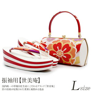 yN[|pōő10OFF!zslIt U  obO Zbg l obOZbg Up U葳   t[TCY LTCY    ؖ ܑђn obO 