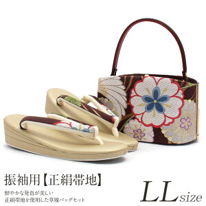 yN[|pōő10OFF!zU  obO Zbg l obOZbg Up U葳 LLTCY 傫TCY Z   sN  F  d  ђn  ђn ܑ