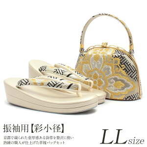 yN[|pōő10OFF!zslIt U  obO Zbg l obOZbg Up U葳 LLTCY 傫TCY    w_ ԑ ؖ ђn  ђn ܑђn 