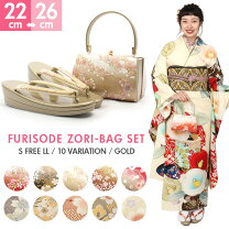 楽天市場】振袖 草履 バッグ（和服｜レディースファッション）の通販