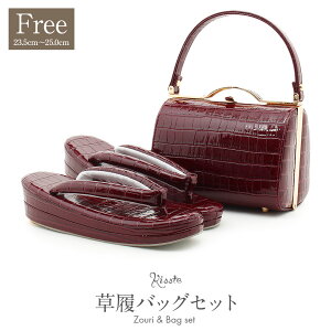 yN[|pōő10OFF!zU  obO Zbg l obOZbg Up U葳 LTCY t[TCY NR_C  Gi obO obN obO  Z