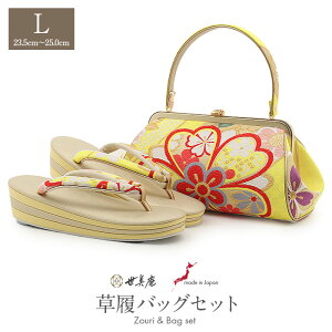 yN[|pōő10OFF!zslIt U  obO Zbg l obOZbg Up U葳  LTCY t[TCY    ؖ  ̎q g  3c D