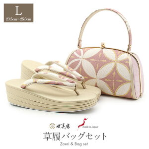 yN[|pōő10OFF!zslIt U  obO Zbg l obOZbg Up U葳  LTCY t[TCY N[ [sN   3c Dԏ