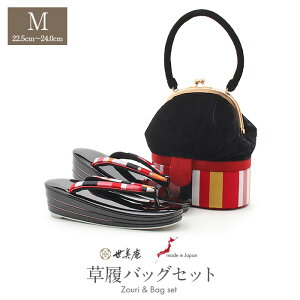 yN[|pōő10OFF!zslIt obOZbg l Up lp  MTCY      XgCv xA  3c Dԏ ؎O ܌ 2i [d؂ 